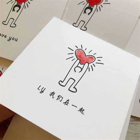 红色浪漫爱心情人节贺卡模板素材-正版图片400767791-摄图网