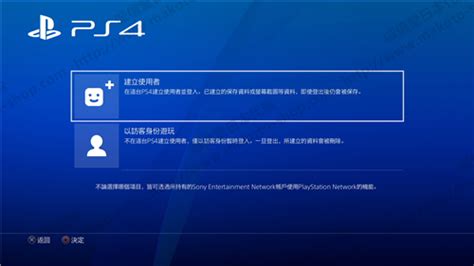 PS4现在可以玩Steam游戏了 _ 游民星空 GamerSky.com