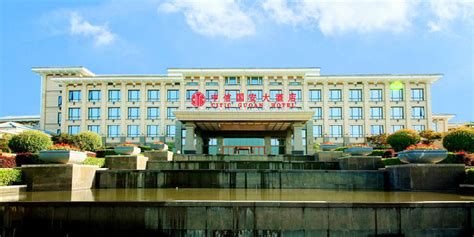 2013年12月9日 被评为中国旅游协会评为金叶级绿色饭店