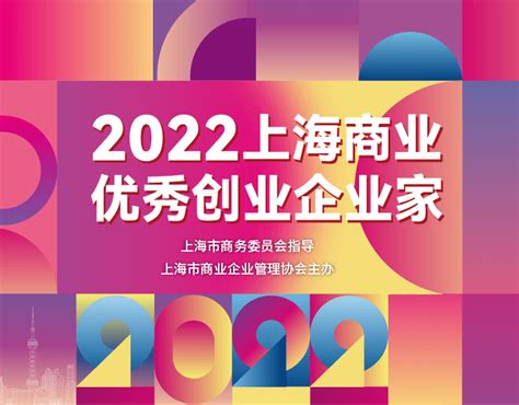 【区域】《崇明区产业地图（2023版）》新鲜出炉！_澎湃号·政务_澎湃新闻-The Paper