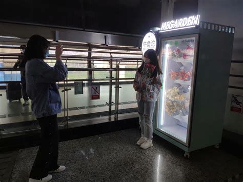 为什么北京地铁站里很少见自动售货机？ - 知乎