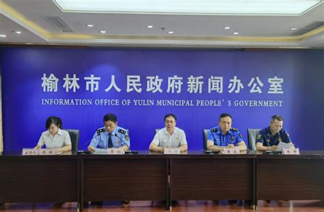 榆林市人民政府关于刘建平等任职的通知-榆林市民政局