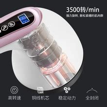 美容美体仪器-激光操作仪-美容设备-北京宏强科技美容仪器公司