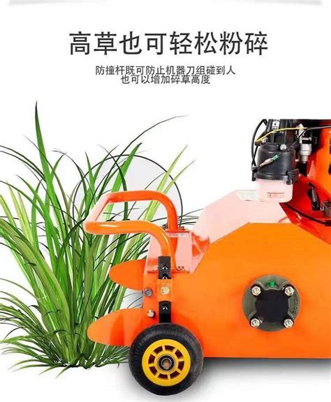 淄博农用小型扬粪机-山东北源机械设备有限公司