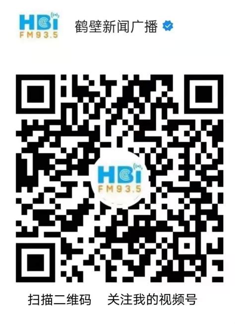 鹤壁 地标 航拍素材 河南省 鹤壁市 城市 商业 风光片 4视频素材_ID:VCG2215100370-VCG.COM
