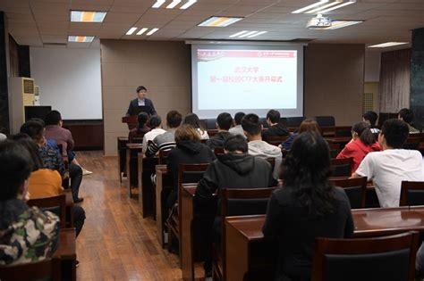 武汉大学国家网络安全学院赴我司开展学科行业领域暑期社会实践活动