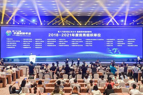 重磅！Science &上海交大发布最新“全世界最前沿的125个科学问题”！|上海交大_新浪新闻