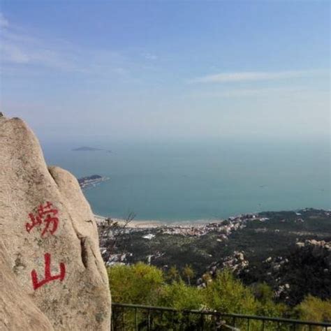 四季崂山-青岛崂山风景区