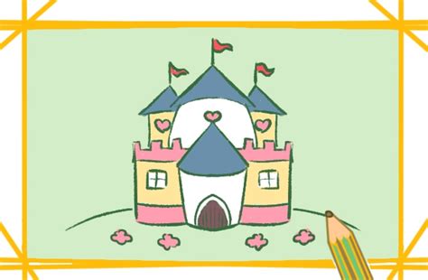 儿童简笔画建筑：梦幻的城堡上色简笔画要怎么画（哈尔滨儿童绘画班哪家好） - 有点网 - 好手艺