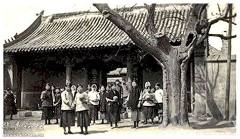 燕京大学旧影 - 图说历史|国内 - 华声论坛