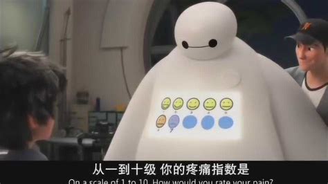 超能陆战队-02哥哥制作了医疗机器人大白，超暖_高清1080P在线观看平台_腾讯视频