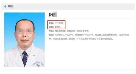 庆阳市人民医院胸痛中心接受中国胸痛中心认证专家组现场核查-庆阳市人民医院