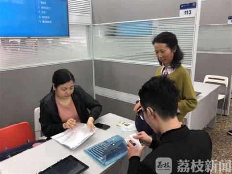 中国盲人协会-中国残联赴天津市开展加快推进残疾人小康进程专项调研