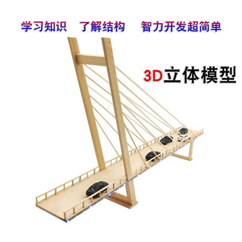 手工制作纸花艺课 手工DIY团建活动方案 亲子手工DIY活动策划 单位团建活动 -百格活动