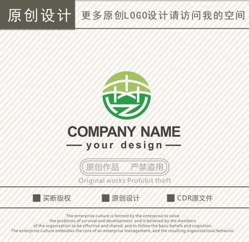 森字logo设计,其它,LOGO/吉祥物设计,设计,汇图网www.huitu.com