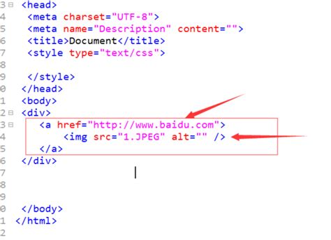 html点击文字跳转页面,html点击文字跳转链接代码|仙踪小栈