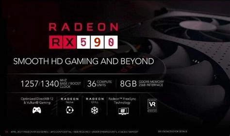 AMD RX590和RX580显卡性能对比 到底提升了多少 - 当下软件园