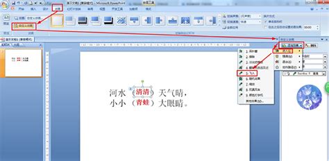 填空题模板（点一下出一个）Anki中文资源网