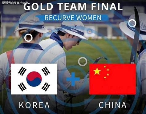 女排世青赛中国3-0美国获第七_新浪图片