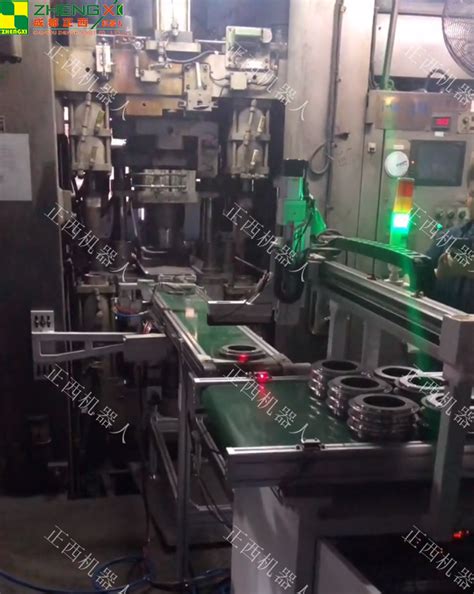 粉末冶金自动化生产线 - 粉末冶金 - 非标工业机器人【官网】|自动化装备设计|成都正西机器人有限公司