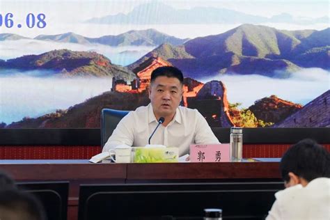 河北省文化和旅游厅召开全省文化和旅游系统信访稳定和安全生产工作会议
