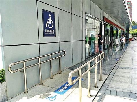 喜讯！《深圳无障碍设计标准》正式发布 - 新闻中心 - 深圳市残疾人联合会
