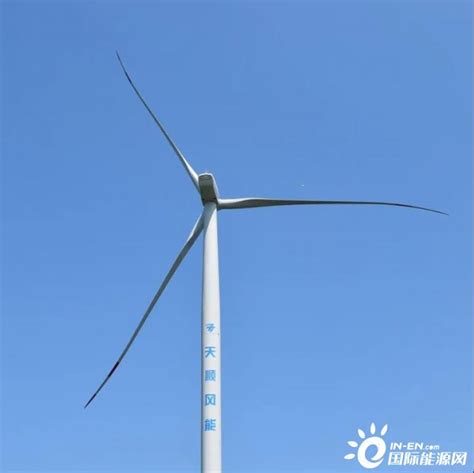 天顺风能山东鄄城富春风电场完成53台风机监控视频安装-国际风力发电网
