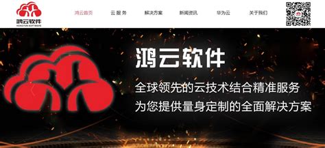上海营销型网站建设|网站维护|网络营销-上海邦宁网络科技有限公司