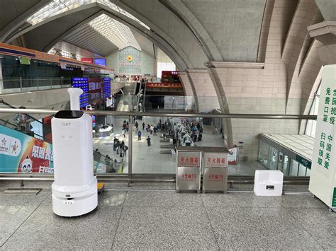 中智卫安智能机器人进驻银川火车站 提升旅客“五一”小长假出行体验 - CIOT 中智卫安