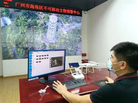 海珠，打造世界级旅游目的地！ 广州市海珠区人民政府门户网站