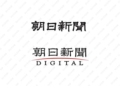 日本《朝日新闻》报道：中国首个地震预警系统推动者王暾-成都高新减灾研究所网站