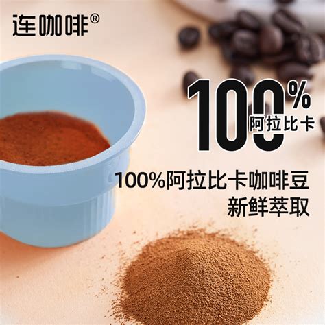 意式浓缩咖啡espresso怎么做出丰富的油脂crema克丽玛 中国咖啡网