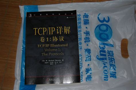 TCP有什么作用？ - 知乎