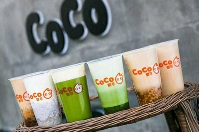 coco加盟费要多少钱，coco加盟条件及费用2023-33餐饮网