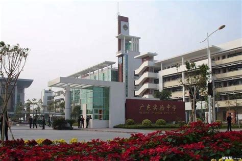 广州市第十六中学东华实验学校正式揭牌