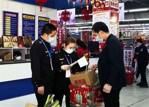 河北放心食品超市自我承诺活动全面启动-中国质量新闻网