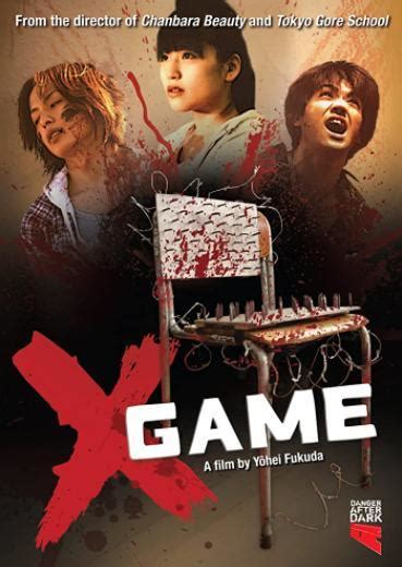X Game (2010) - FilmAffinity