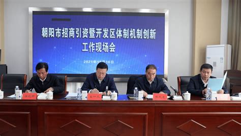 北京CBD等区域今年实现5G网络全覆盖-新闻中心-温州网
