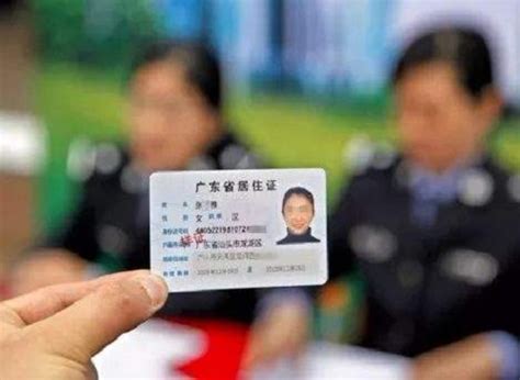 上海居住证过期了，重新办，居转户持证时间到底算不算累计？