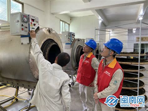 漳州供电：践行 “双满意”，全力优化电力营商环境
