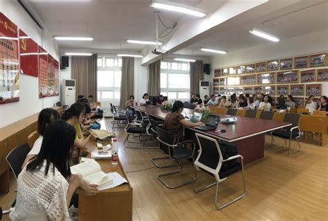 江汉大学教育学院召开2019级硕士研究生导师见面会