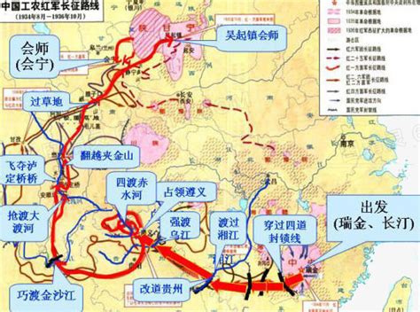 红军长征路线示意图图片免费下载_PNG素材_编号18mid63pl_图精灵