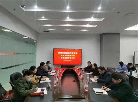 中国贸促会外资企业座谈会在蓉召开 - 贸促新闻 - 中国国际贸易促进委员会四川省委员会