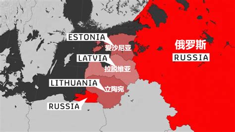 1940年6月，苏军完全进入波罗的海三国，组建波罗的海沿岸军区