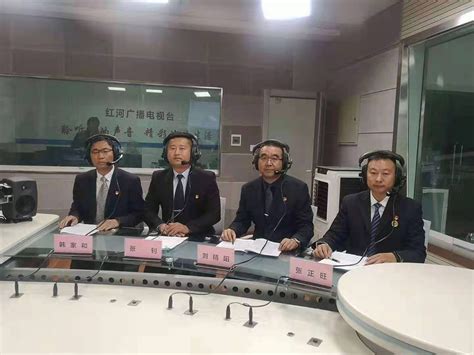刘精阳主任参加红河热线提供公益法律服务_云南湖泉律师事务所