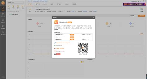 神马搜索推广 - UC浏览器推广- UC神马广告投放平台