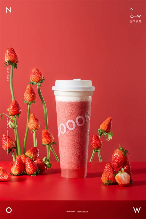 草莓饮品奶茶海报拍摄图