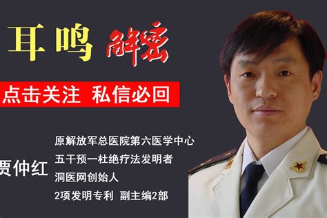 为什么下身老是有灼烧感