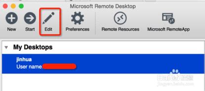 Microsoft Remote Desktop10.3.9无广告官方版-2020-03-17 | 爱搜站