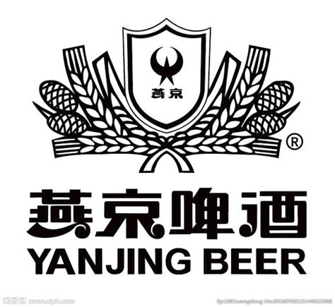 燕京啤酒LOGO设计图__企业LOGO标志_标志图标_设计图库_昵图网nipic.com